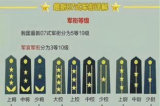 索默加盟国米以来20场比赛13场零封，欧冠出战5场仅丢2球